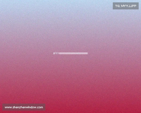 以FIFA足球世界世界杯最佳球员打造传奇荣耀时刻与巅峰对决